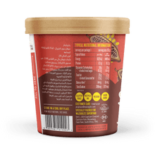Load image into Gallery viewer, Wazoogles Supernatural Oats - Double Chocolate Maca
